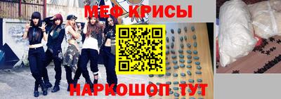 каннабис Комсомольск-на-Амуре