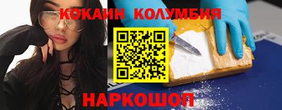 скорость Краснодар