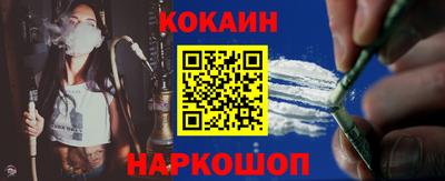 ALPHA-PVP Конаково