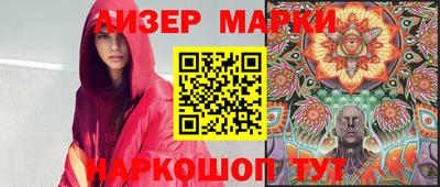 мяу мяу мука Краснокаменск