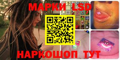 ALPHA-PVP Конаково