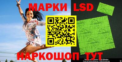 дистиллят марихуана Краснознаменск