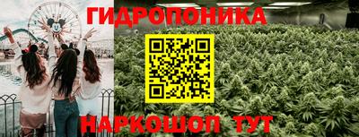 мяу мяу мука Краснокаменск