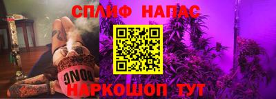 ALPHA-PVP Конаково