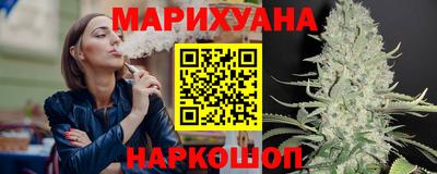 COCAINE Коммунар