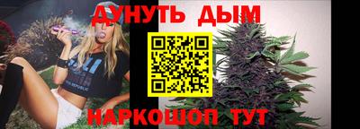 COCAINE Коммунар