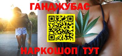 ALPHA-PVP Конаково