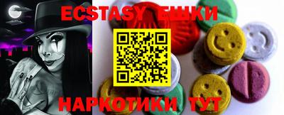 скорость Краснодар