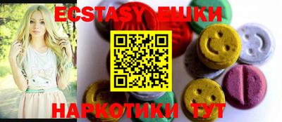 дистиллят марихуана Краснознаменск