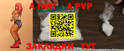 скорость Краснодар