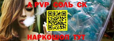 мяу мяу мука Краснокаменск