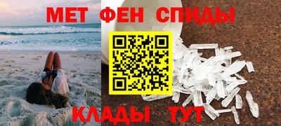 ALPHA-PVP Конаково