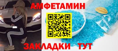 дистиллят марихуана Краснознаменск
