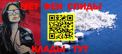 каннабис Комсомольск-на-Амуре