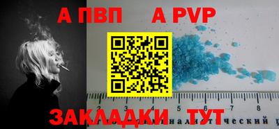 скорость Краснодар