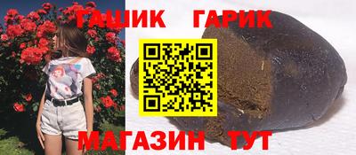 скорость Краснодар