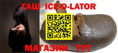 ALPHA-PVP Конаково