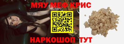 каннабис Комсомольск-на-Амуре