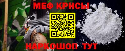 дистиллят марихуана Краснознаменск