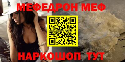 дистиллят марихуана Краснознаменск