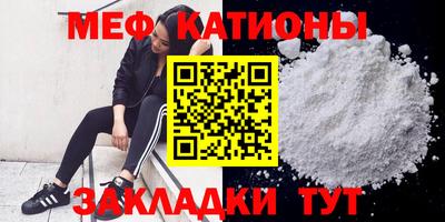 скорость Краснодар
