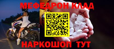 скорость Краснодар