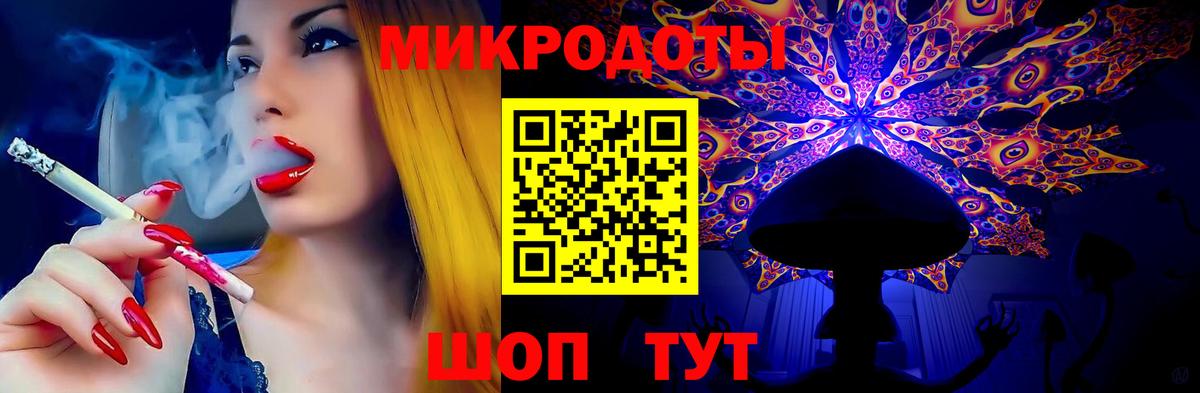 где продают   Псилоцибиновые грибы Cubensis  Вход с VPN  Барабинск  Псилоцибиновые грибы Psilocybine cubensis 